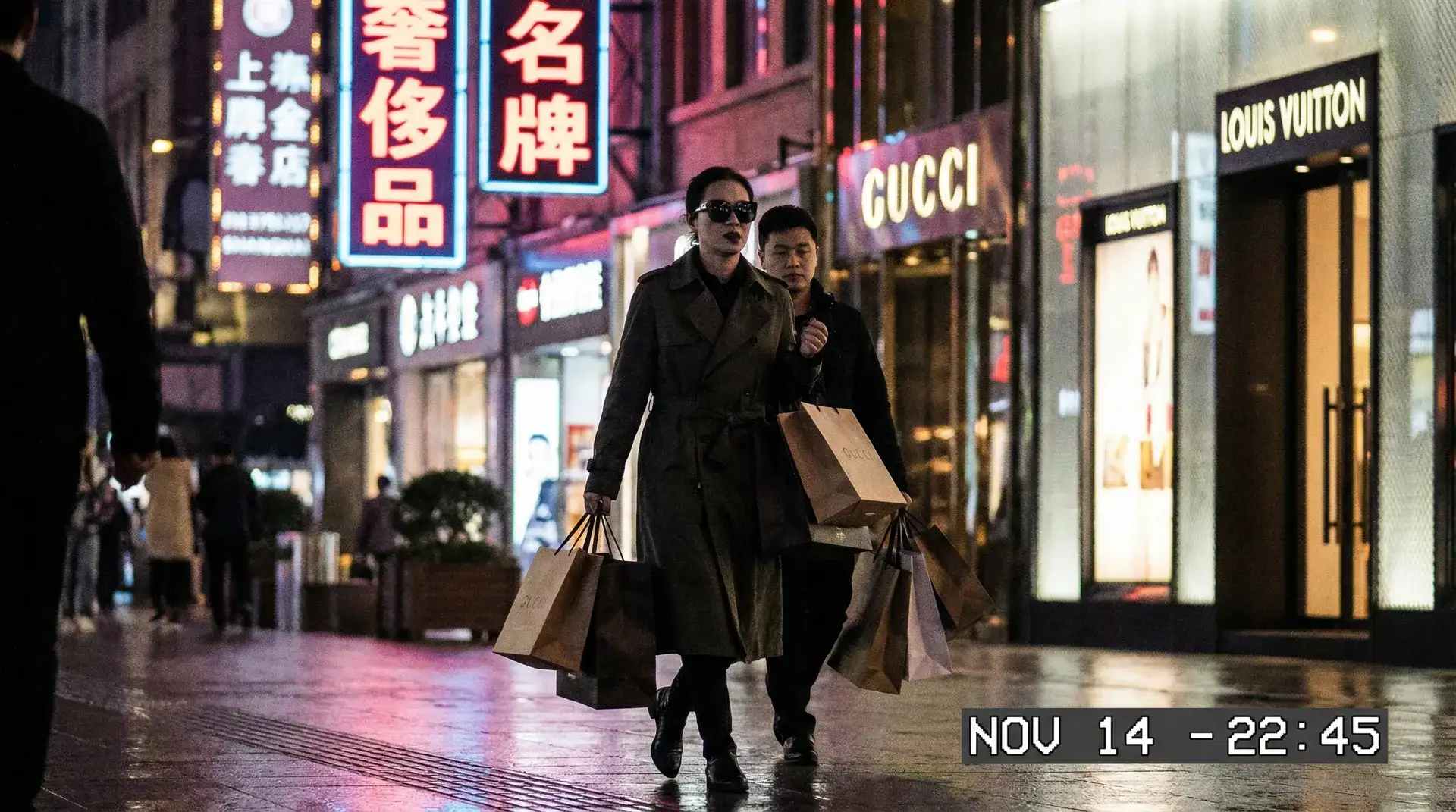 优越会平台 - 奢侈品购物被拍